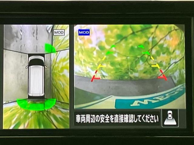 ルークス Ｘ　保証書／純正　９インチ　メモリーナビ／エマージェンシーブレーキ／ハンズフリー両側電動スライドドア／アラウンドビューモニター／車線逸脱防止支援システム／パーキングアシスト　バックガイド　全周囲カメラ（13枚目）