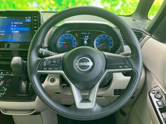 ルークス Ｘ　保証書／純正　９インチ　メモリーナビ／エマージェンシーブレーキ／ハンズフリー両側電動スライドドア／アラウンドビューモニター／車線逸脱防止支援システム／パーキングアシスト　バックガイド　全周囲カメラ（15枚目）