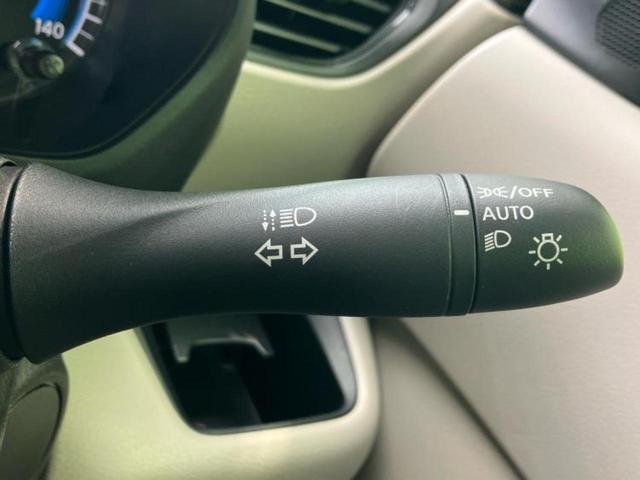 ルークス Ｘ　保証書／純正　９インチ　メモリーナビ／エマージェンシーブレーキ／ハンズフリー両側電動スライドドア／アラウンドビューモニター／車線逸脱防止支援システム／パーキングアシスト　バックガイド　全周囲カメラ（16枚目）