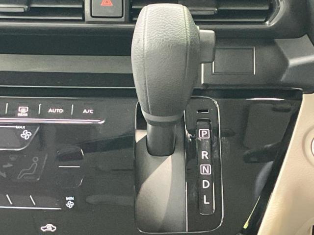 ルークス Ｘ　保証書／純正　９インチ　メモリーナビ／エマージェンシーブレーキ／ハンズフリー両側電動スライドドア／アラウンドビューモニター／車線逸脱防止支援システム／パーキングアシスト　バックガイド　全周囲カメラ（18枚目）