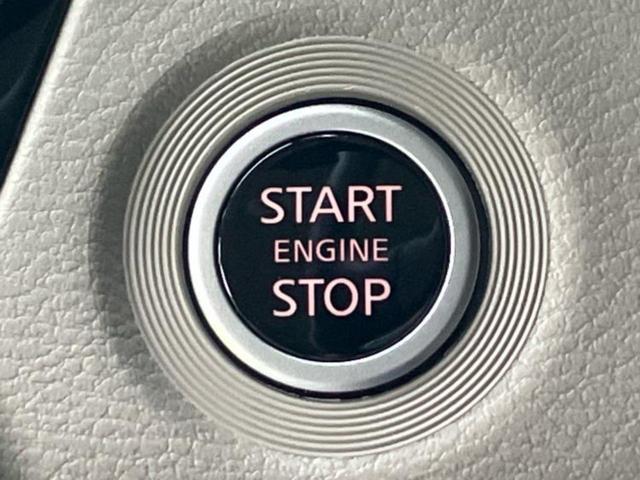 ルークス Ｘ　保証書／純正　９インチ　メモリーナビ／エマージェンシーブレーキ／ハンズフリー両側電動スライドドア／アラウンドビューモニター／車線逸脱防止支援システム／パーキングアシスト　バックガイド　全周囲カメラ（24枚目）