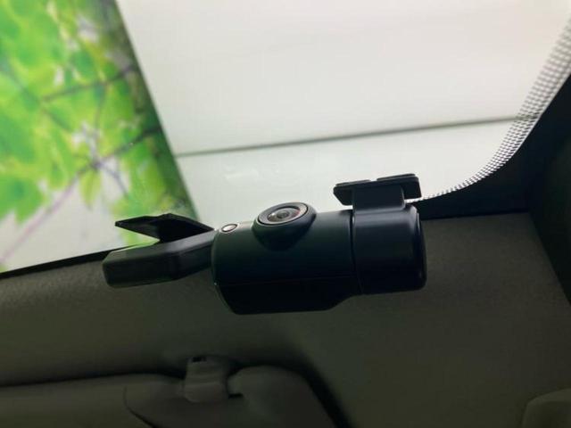 ルークス Ｘ　保証書／純正　９インチ　メモリーナビ／エマージェンシーブレーキ／ハンズフリー両側電動スライドドア／アラウンドビューモニター／車線逸脱防止支援システム／パーキングアシスト　バックガイド　全周囲カメラ（38枚目）