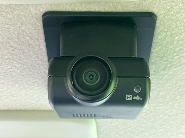 ルークス Ｘ　保証書／純正　９インチ　メモリーナビ／エマージェンシーブレーキ／ハンズフリー両側電動スライドドア／アラウンドビューモニター／車線逸脱防止支援システム／パーキングアシスト　バックガイド　全周囲カメラ（39枚目）