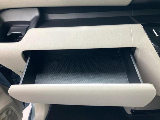 ルークス Ｘ　保証書／純正　９インチ　メモリーナビ／エマージェンシーブレーキ／ハンズフリー両側電動スライドドア／アラウンドビューモニター／車線逸脱防止支援システム／パーキングアシスト　バックガイド　全周囲カメラ（43枚目）