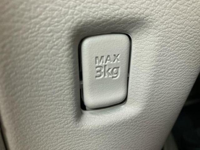 ルークス Ｘ　保証書／純正　９インチ　メモリーナビ／エマージェンシーブレーキ／ハンズフリー両側電動スライドドア／アラウンドビューモニター／車線逸脱防止支援システム／パーキングアシスト　バックガイド　全周囲カメラ（44枚目）