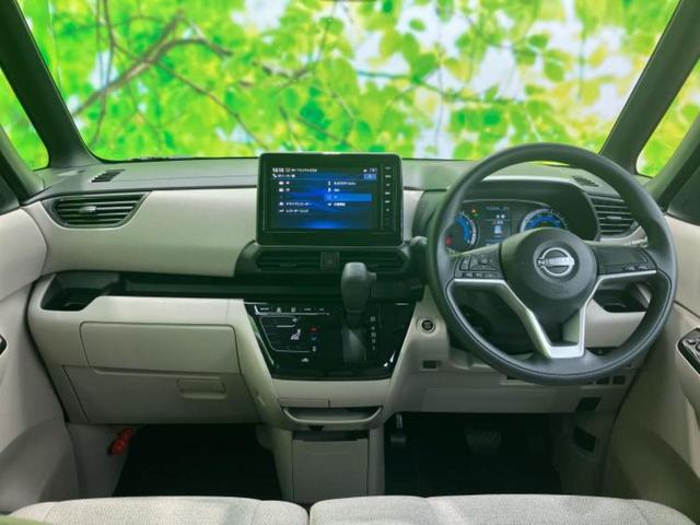 ルークス Ｘ　保証書／純正　９インチ　メモリーナビ／エマージェンシーブレーキ／ハンズフリー両側電動スライドドア／アラウンドビューモニター／車線逸脱防止支援システム／パーキングアシスト　バックガイド　全周囲カメラ（46枚目）