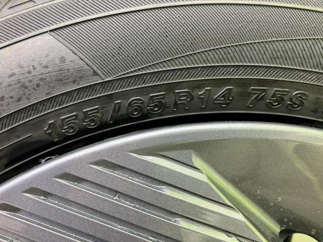 ルークス Ｘ　保証書／純正　９インチ　メモリーナビ／エマージェンシーブレーキ／ハンズフリー両側電動スライドドア／アラウンドビューモニター／車線逸脱防止支援システム／パーキングアシスト　バックガイド　全周囲カメラ（53枚目）