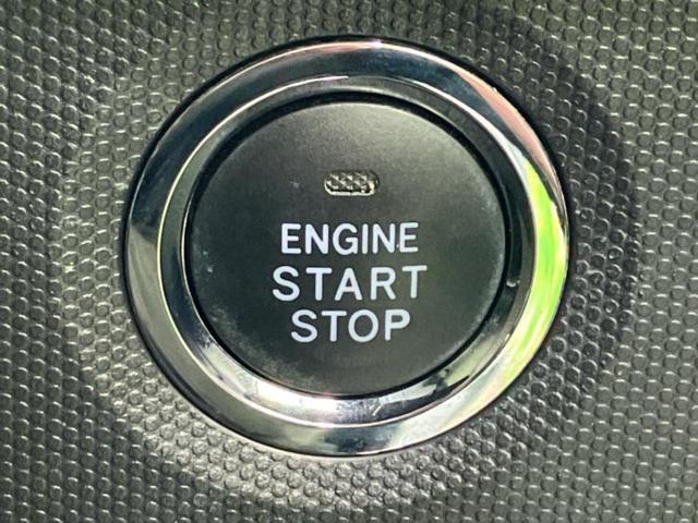 タフト G 新品タイヤ/ガラスルーフ/保証書/純正 SDナビ/スマートアシスト(トヨタ・ダイハツ)/シートヒーター 前席/車線逸脱防止支援システム/ドライブレコーダー 純正/ヘッドランプ LED ワンオーナー(23枚目)