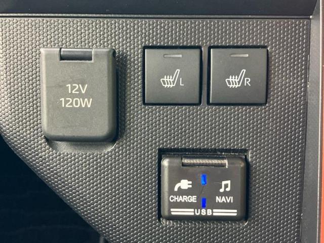 タフト G 新品タイヤ/ガラスルーフ/保証書/純正 SDナビ/スマートアシスト(トヨタ・ダイハツ)/シートヒーター 前席/車線逸脱防止支援システム/ドライブレコーダー 純正/ヘッドランプ LED ワンオーナー(32枚目)