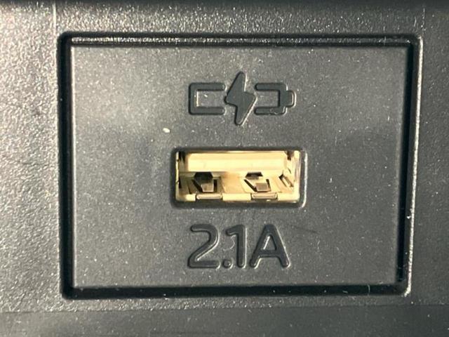 タフト G 新品タイヤ/ガラスルーフ/保証書/純正 SDナビ/スマートアシスト(トヨタ・ダイハツ)/シートヒーター 前席/車線逸脱防止支援システム/ドライブレコーダー 純正/ヘッドランプ LED ワンオーナー(34枚目)