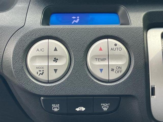 ライフ ディーバスマートスタイル 新品タイヤ/社外 SDナビ/ヘッドランプ HID/EBD付ABS/フルセグTV/エアバッグ 運転席/エアバッグ 助手席/アルミホイール 純正 14インチ/パワーウインドウ/キーレスエントリー(25枚目)