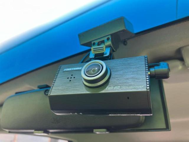 ライフ ディーバスマートスタイル 新品タイヤ/社外 SDナビ/ヘッドランプ HID/EBD付ABS/フルセグTV/エアバッグ 運転席/エアバッグ 助手席/アルミホイール 純正 14インチ/パワーウインドウ/キーレスエントリー(33枚目)