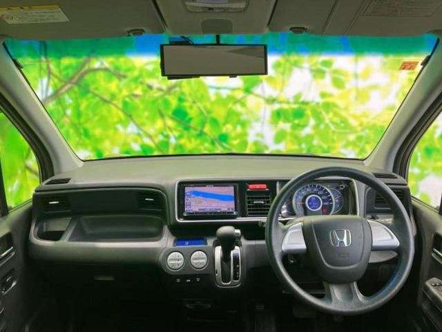 ライフ ディーバスマートスタイル 新品タイヤ/社外 SDナビ/ヘッドランプ HID/EBD付ABS/フルセグTV/エアバッグ 運転席/エアバッグ 助手席/アルミホイール 純正 14インチ/パワーウインドウ/キーレスエントリー(35枚目)