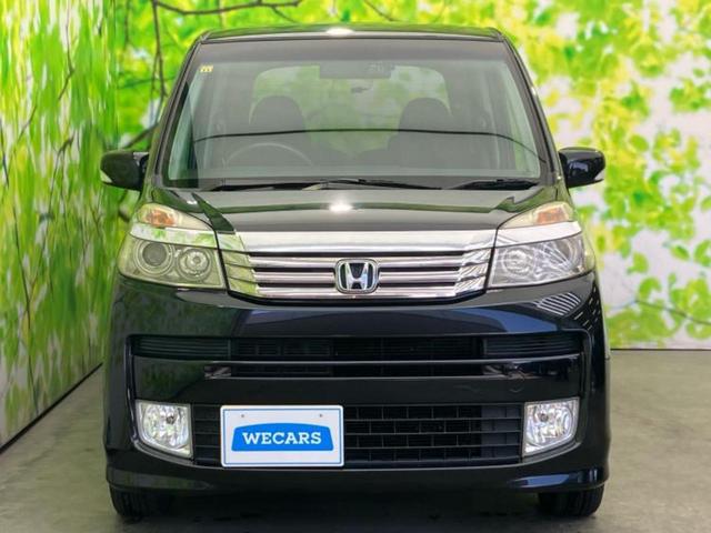 ライフ ディーバスマートスタイル 新品タイヤ/社外 SDナビ/ヘッドランプ HID/EBD付ABS/フルセグTV/エアバッグ 運転席/エアバッグ 助手席/アルミホイール 純正 14インチ/パワーウインドウ/キーレスエントリー(36枚目)