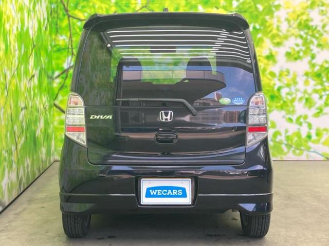 ライフ ディーバスマートスタイル 新品タイヤ/社外 SDナビ/ヘッドランプ HID/EBD付ABS/フルセグTV/エアバッグ 運転席/エアバッグ 助手席/アルミホイール 純正 14インチ/パワーウインドウ/キーレスエントリー(37枚目)