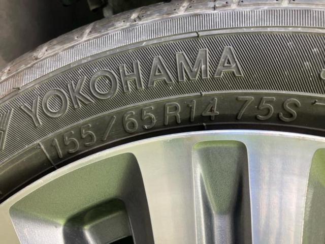 ライフ ディーバスマートスタイル 新品タイヤ/社外 SDナビ/ヘッドランプ HID/EBD付ABS/フルセグTV/エアバッグ 運転席/エアバッグ 助手席/アルミホイール 純正 14インチ/パワーウインドウ/キーレスエントリー(42枚目)