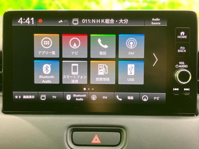 ヴェゼル ｅＨＥＶ　Ｚ　純正　９インチ　ＳＤナビ／ホンダセンシング／シートヒーター　前席／車線逸脱防止支援システム／シート　ハーフレザー／電動バックドア／ドライブレコーダー　前後／ヘッドランプ　ＬＥＤ／ＵＳＢジャック　ＥＴＣ（9枚目）