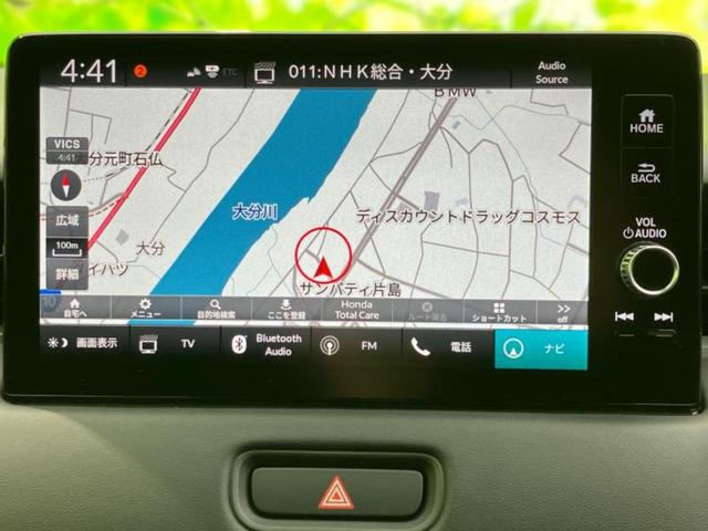 ヴェゼル ｅＨＥＶ　Ｚ　純正　９インチ　ＳＤナビ／ホンダセンシング／シートヒーター　前席／車線逸脱防止支援システム／シート　ハーフレザー／電動バックドア／ドライブレコーダー　前後／ヘッドランプ　ＬＥＤ／ＵＳＢジャック　ＥＴＣ（10枚目）