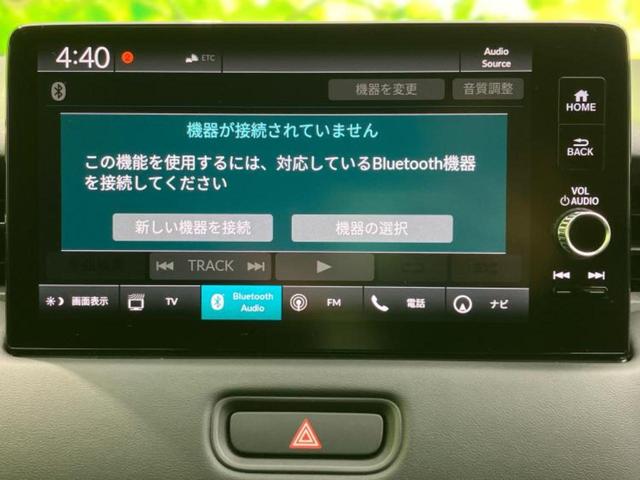 ヴェゼル ｅＨＥＶ　Ｚ　純正　９インチ　ＳＤナビ／ホンダセンシング／シートヒーター　前席／車線逸脱防止支援システム／シート　ハーフレザー／電動バックドア／ドライブレコーダー　前後／ヘッドランプ　ＬＥＤ／ＵＳＢジャック　ＥＴＣ（11枚目）