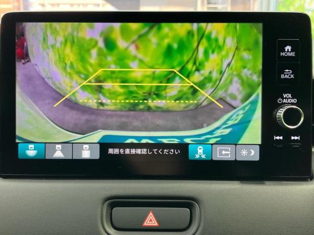 ヴェゼル ｅＨＥＶ　Ｚ　純正　９インチ　ＳＤナビ／ホンダセンシング／シートヒーター　前席／車線逸脱防止支援システム／シート　ハーフレザー／電動バックドア／ドライブレコーダー　前後／ヘッドランプ　ＬＥＤ／ＵＳＢジャック　ＥＴＣ（13枚目）