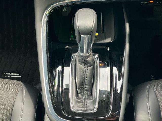 ヴェゼル ｅＨＥＶ　Ｚ　純正　９インチ　ＳＤナビ／ホンダセンシング／シートヒーター　前席／車線逸脱防止支援システム／シート　ハーフレザー／電動バックドア／ドライブレコーダー　前後／ヘッドランプ　ＬＥＤ／ＵＳＢジャック　ＥＴＣ（18枚目）