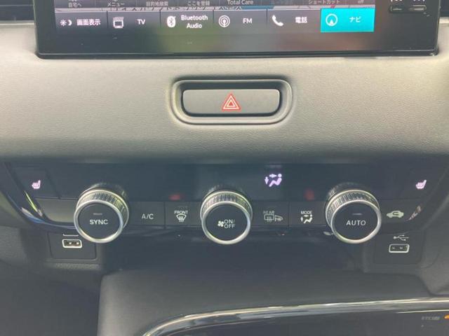 ヴェゼル ｅＨＥＶ　Ｚ　純正　９インチ　ＳＤナビ／ホンダセンシング／シートヒーター　前席／車線逸脱防止支援システム／シート　ハーフレザー／電動バックドア／ドライブレコーダー　前後／ヘッドランプ　ＬＥＤ／ＵＳＢジャック　ＥＴＣ（29枚目）