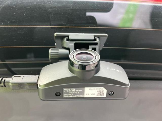 ヴェゼル ｅＨＥＶ　Ｚ　純正　９インチ　ＳＤナビ／ホンダセンシング／シートヒーター　前席／車線逸脱防止支援システム／シート　ハーフレザー／電動バックドア／ドライブレコーダー　前後／ヘッドランプ　ＬＥＤ／ＵＳＢジャック　ＥＴＣ（38枚目）