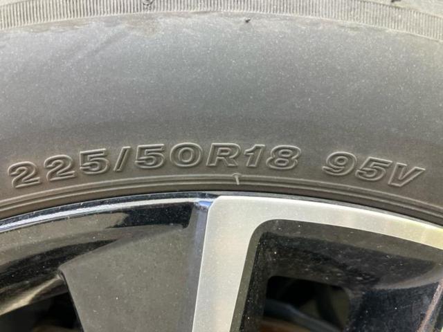 ヴェゼル ｅＨＥＶ　Ｚ　純正　９インチ　ＳＤナビ／ホンダセンシング／シートヒーター　前席／車線逸脱防止支援システム／シート　ハーフレザー／電動バックドア／ドライブレコーダー　前後／ヘッドランプ　ＬＥＤ／ＵＳＢジャック　ＥＴＣ（48枚目）