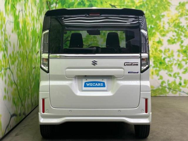 スペーシアカスタム ハイブリッドＸＳターボ　保証書／純正　９インチ　メモリーナビ／セーフティサポート（スズキ）／両側電動スライドドア／シートヒーター　前席／全方位モニター／車線逸脱防止支援システム／シート　ハーフレザー／登録済未使用車　ターボ（48枚目）