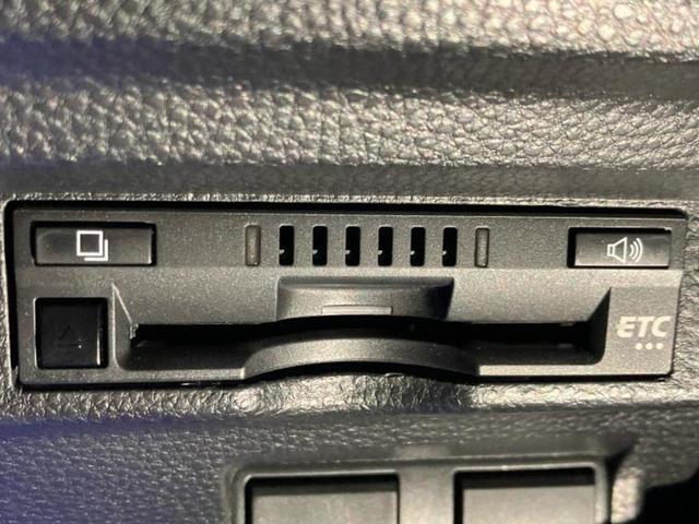 カローラクロス ハイブリッドZ 新品タイヤ/純正エアロ/保証書/ディスプレイオーディオ9インチ/トヨタセーフティセンス/シートヒーター 前席/パノラミックビューモニター/車線逸脱防止支援システム/電動バックドア 衝突被害軽減システム(18枚目)