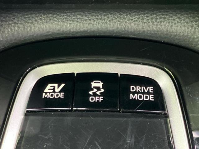 カローラクロス ハイブリッドZ 新品タイヤ/純正エアロ/保証書/ディスプレイオーディオ9インチ/トヨタセーフティセンス/シートヒーター 前席/パノラミックビューモニター/車線逸脱防止支援システム/電動バックドア 衝突被害軽減システム(25枚目)