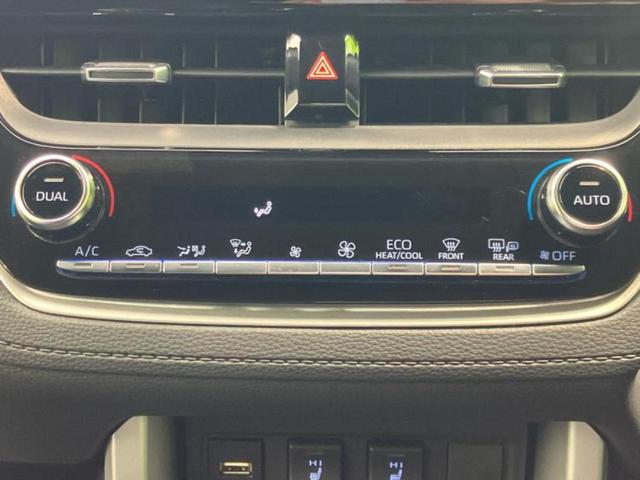 カローラクロス ハイブリッドZ 新品タイヤ/純正エアロ/保証書/ディスプレイオーディオ9インチ/トヨタセーフティセンス/シートヒーター 前席/パノラミックビューモニター/車線逸脱防止支援システム/電動バックドア 衝突被害軽減システム(28枚目)