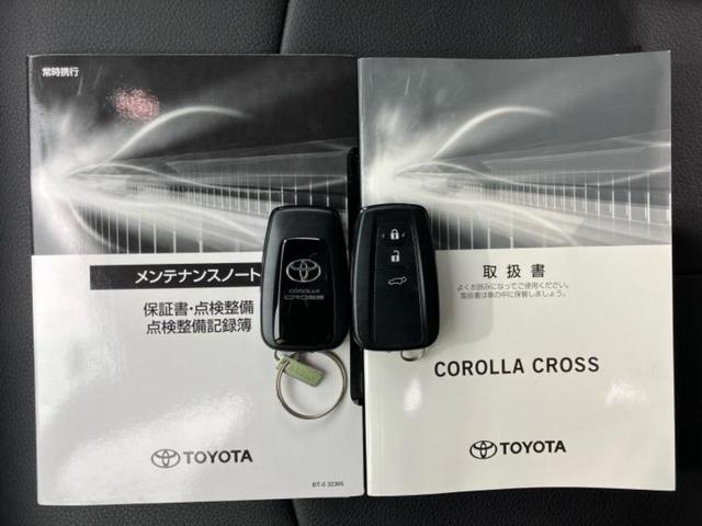 カローラクロス ハイブリッドZ 新品タイヤ/純正エアロ/保証書/ディスプレイオーディオ9インチ/トヨタセーフティセンス/シートヒーター 前席/パノラミックビューモニター/車線逸脱防止支援システム/電動バックドア 衝突被害軽減システム(32枚目)