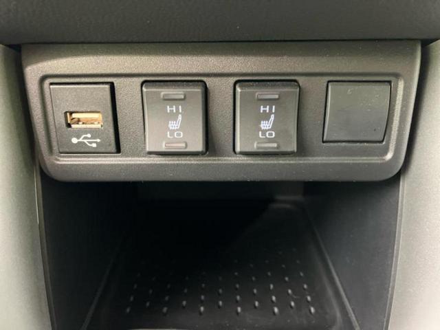 カローラクロス ハイブリッドZ 新品タイヤ/純正エアロ/保証書/ディスプレイオーディオ9インチ/トヨタセーフティセンス/シートヒーター 前席/パノラミックビューモニター/車線逸脱防止支援システム/電動バックドア 衝突被害軽減システム(33枚目)