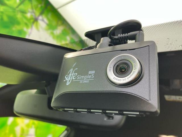 カローラクロス ハイブリッドZ 新品タイヤ/純正エアロ/保証書/ディスプレイオーディオ9インチ/トヨタセーフティセンス/シートヒーター 前席/パノラミックビューモニター/車線逸脱防止支援システム/電動バックドア 衝突被害軽減システム(35枚目)