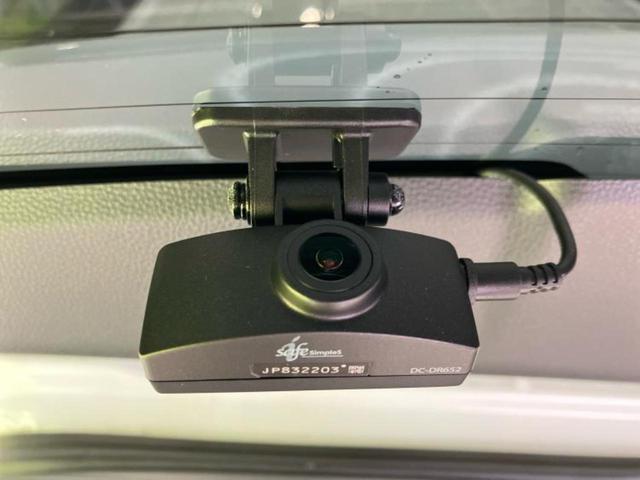 カローラクロス ハイブリッドZ 新品タイヤ/純正エアロ/保証書/ディスプレイオーディオ9インチ/トヨタセーフティセンス/シートヒーター 前席/パノラミックビューモニター/車線逸脱防止支援システム/電動バックドア 衝突被害軽減システム(36枚目)