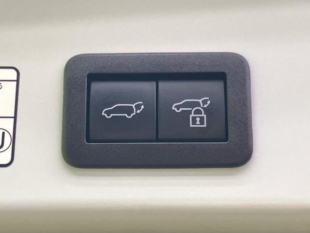 カローラクロス ハイブリッドZ 新品タイヤ/純正エアロ/保証書/ディスプレイオーディオ9インチ/トヨタセーフティセンス/シートヒーター 前席/パノラミックビューモニター/車線逸脱防止支援システム/電動バックドア 衝突被害軽減システム(38枚目)