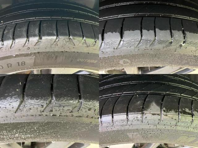 カローラクロス ハイブリッドZ 新品タイヤ/純正エアロ/保証書/ディスプレイオーディオ9インチ/トヨタセーフティセンス/シートヒーター 前席/パノラミックビューモニター/車線逸脱防止支援システム/電動バックドア 衝突被害軽減システム(46枚目)