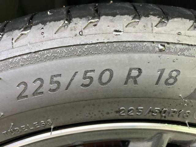 カローラクロス ハイブリッドZ 新品タイヤ/純正エアロ/保証書/ディスプレイオーディオ9インチ/トヨタセーフティセンス/シートヒーター 前席/パノラミックビューモニター/車線逸脱防止支援システム/電動バックドア 衝突被害軽減システム(47枚目)