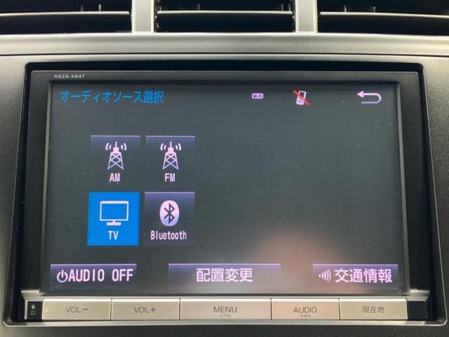 プリウスα Ｓツーリングセレクション　保証書／純正　８インチ　ＳＤナビ／パーキングアシスト　バックガイド／ヘッドランプ　ＨＩＤ／Ｂｌｕｅｔｏｏｔｈ接続／ＥＴＣ／ＥＢＤ付ＡＢＳ／バックモニター／フルセグＴＶ／ＤＶＤ　バックカメラ　ＤＶＤ再生（9枚目）