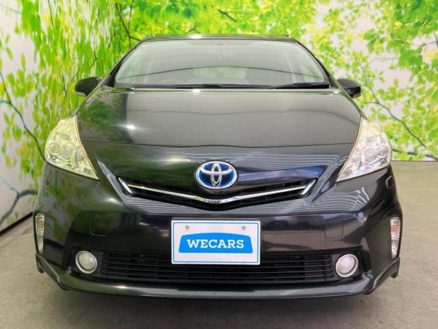 プリウスアルファ Sツーリングセレクション 保証書/純正 8インチ SDナビ/パーキングアシスト バックガイド/ヘッドランプ HID/Bluetooth接続/ETC/EBD付ABS/バックモニター/フルセグTV/DVD バックカメラ DVD再生(40枚目)