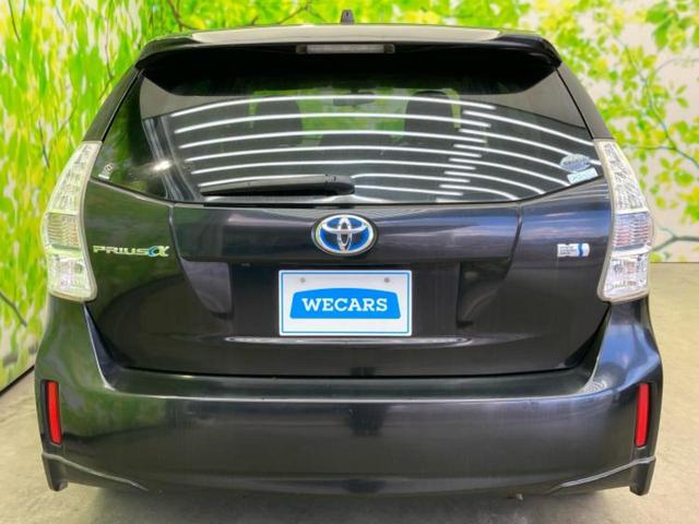 プリウスα Ｓツーリングセレクション　保証書／純正　８インチ　ＳＤナビ／パーキングアシスト　バックガイド／ヘッドランプ　ＨＩＤ／Ｂｌｕｅｔｏｏｔｈ接続／ＥＴＣ／ＥＢＤ付ＡＢＳ／バックモニター／フルセグＴＶ／ＤＶＤ　バックカメラ　ＤＶＤ再生（41枚目）