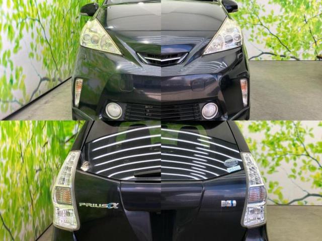 プリウスα Ｓツーリングセレクション　保証書／純正　８インチ　ＳＤナビ／パーキングアシスト　バックガイド／ヘッドランプ　ＨＩＤ／Ｂｌｕｅｔｏｏｔｈ接続／ＥＴＣ／ＥＢＤ付ＡＢＳ／バックモニター／フルセグＴＶ／ＤＶＤ　バックカメラ　ＤＶＤ再生（48枚目）