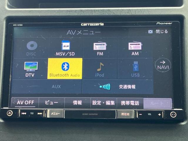 XV 4WD2.0i-Lアイサイト 新品タイヤ/保証書/純正 SDナビ/アイサイト/車線逸脱防止支援システム/パーキングアシスト バックガイド/ドライブレコーダー 前後/ヘッドランプ LED/Bluetooth接続/ETC バックカメラ(9枚目)