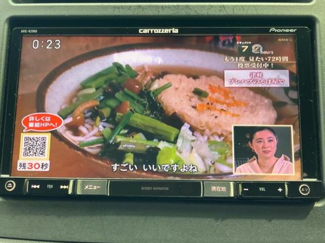 XV 4WD2.0i-Lアイサイト 新品タイヤ/保証書/純正 SDナビ/アイサイト/車線逸脱防止支援システム/パーキングアシスト バックガイド/ドライブレコーダー 前後/ヘッドランプ LED/Bluetooth接続/ETC バックカメラ(12枚目)