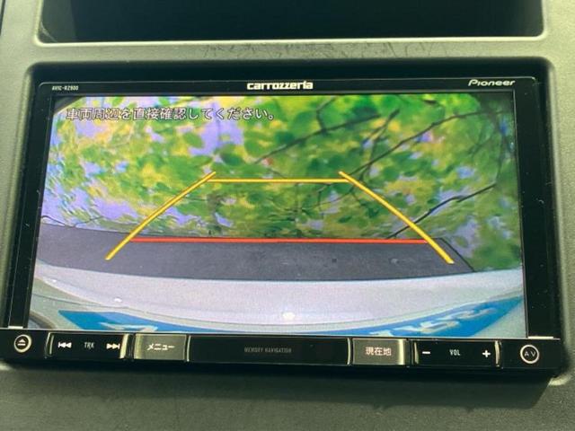 XV 4WD2.0i-Lアイサイト 新品タイヤ/保証書/純正 SDナビ/アイサイト/車線逸脱防止支援システム/パーキングアシスト バックガイド/ドライブレコーダー 前後/ヘッドランプ LED/Bluetooth接続/ETC バックカメラ(13枚目)