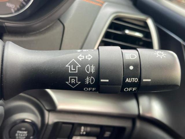 XV 4WD2.0i-Lアイサイト 新品タイヤ/保証書/純正 SDナビ/アイサイト/車線逸脱防止支援システム/パーキングアシスト バックガイド/ドライブレコーダー 前後/ヘッドランプ LED/Bluetooth接続/ETC バックカメラ(16枚目)