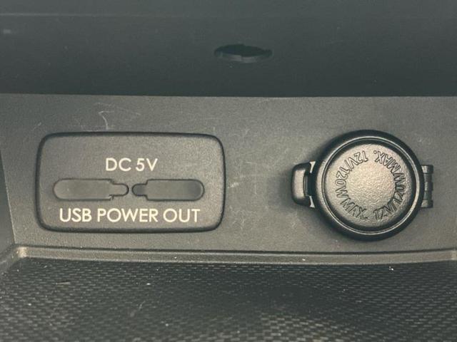 XV 4WD2.0i-Lアイサイト 新品タイヤ/保証書/純正 SDナビ/アイサイト/車線逸脱防止支援システム/パーキングアシスト バックガイド/ドライブレコーダー 前後/ヘッドランプ LED/Bluetooth接続/ETC バックカメラ(35枚目)