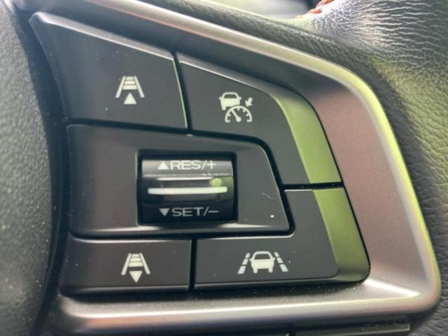 XV 4WD2.0i-Lアイサイト 新品タイヤ/保証書/純正 SDナビ/アイサイト/車線逸脱防止支援システム/パーキングアシスト バックガイド/ドライブレコーダー 前後/ヘッドランプ LED/Bluetooth接続/ETC バックカメラ(38枚目)