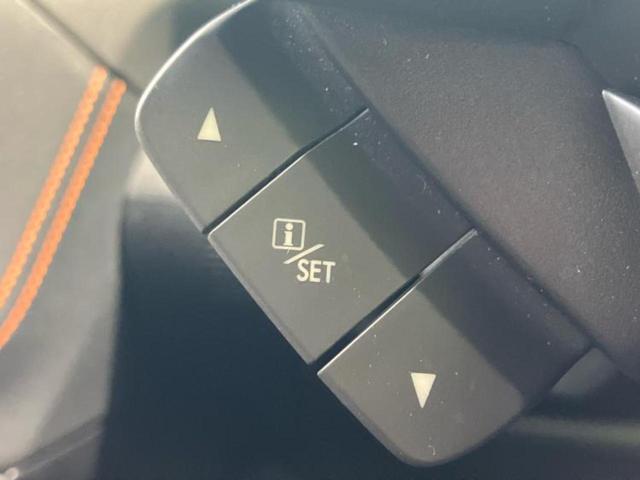 XV 4WD2.0i-Lアイサイト 新品タイヤ/保証書/純正 SDナビ/アイサイト/車線逸脱防止支援システム/パーキングアシスト バックガイド/ドライブレコーダー 前後/ヘッドランプ LED/Bluetooth接続/ETC バックカメラ(39枚目)